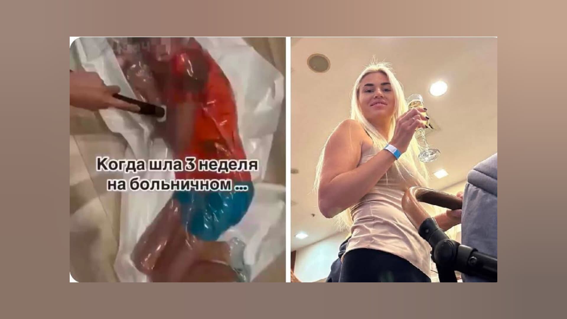 Investigan a influencer rusa por video con su hijo